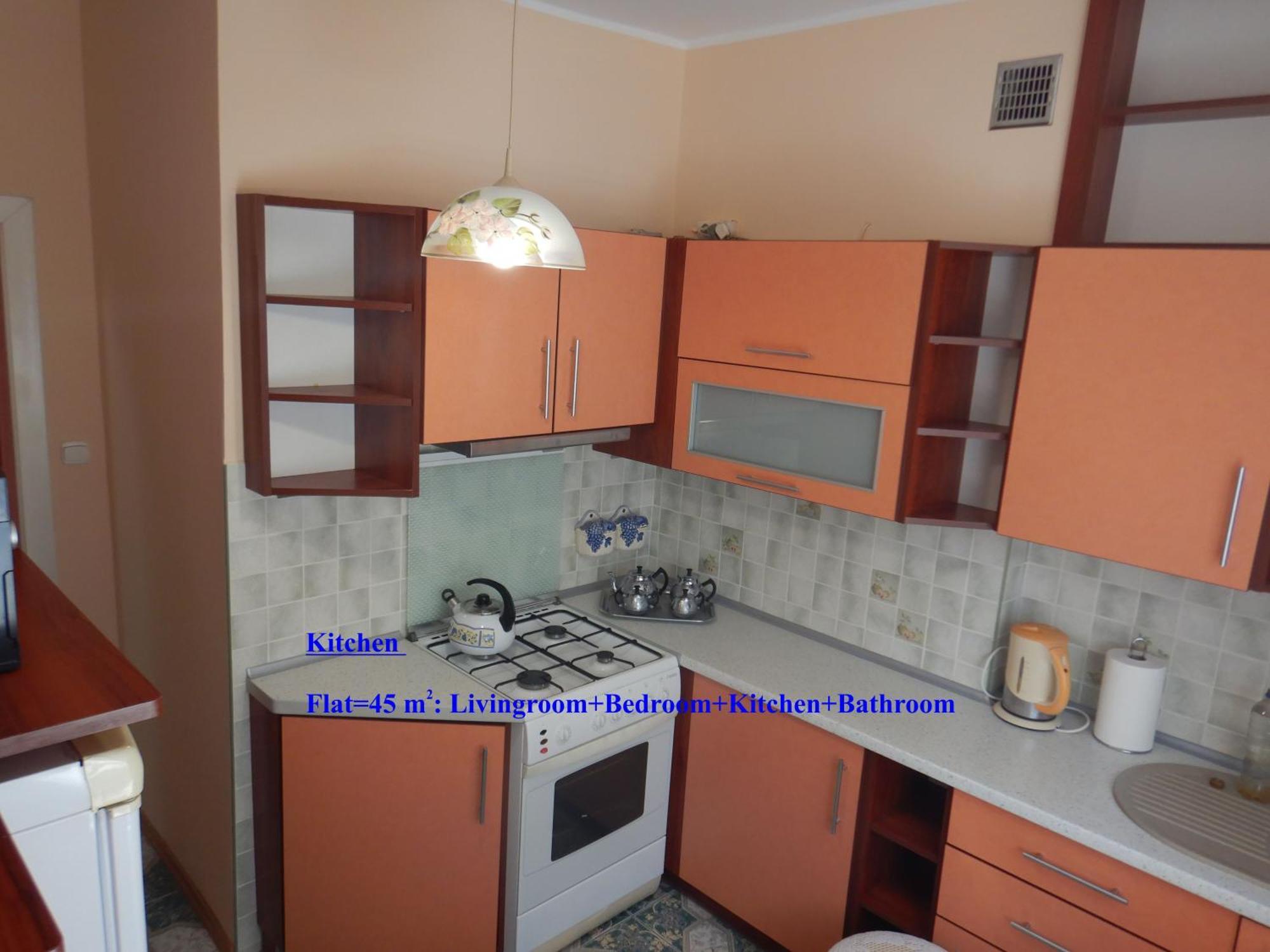 Bosmanska30 Apartment Gdynia Bagian luar foto